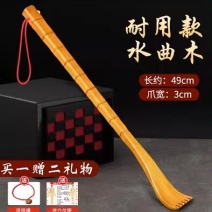抓背神器痒痒挠抓背器不求人抓痒器背部老头乐挠痒实木多功能