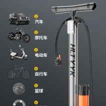 打气筒自行车家用不锈钢高压泵电动电瓶车汽车便携气管子篮球