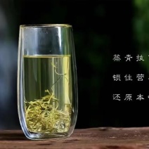 恩施富硒茶