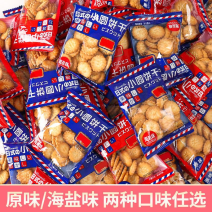 饼干
