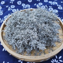 张家界莓茶
