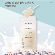 奶片。奶棒，棒糖