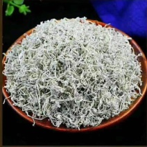 张家界莓茶