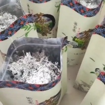 张家界莓茶