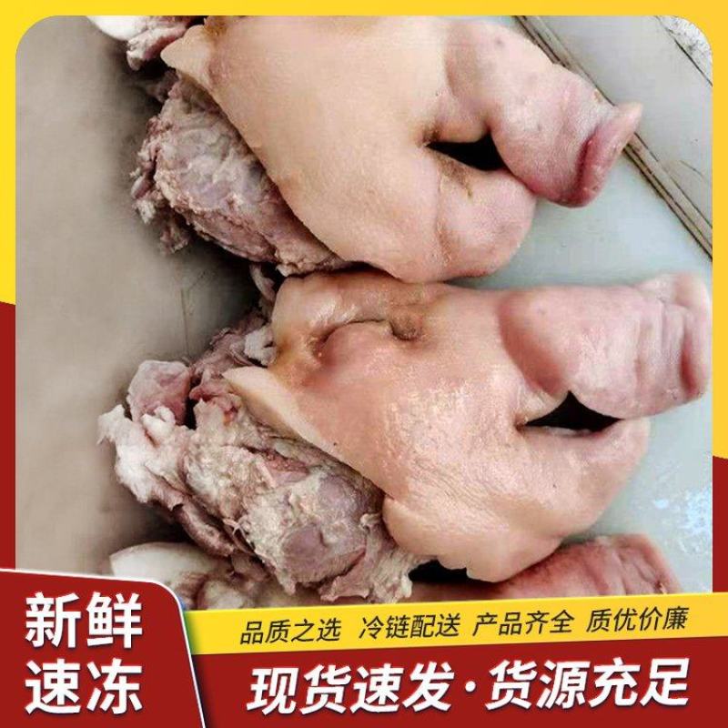 熟食配送