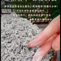 来凤藤茶