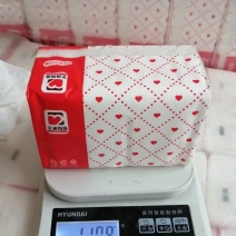 纸抽