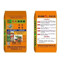 河北邯郸源沃肥业科技有限公司生态有机肥，销望全国各地。