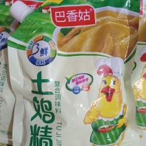 【精品推荐】土鸡精，厂家直销，一手货源，可以代发全国各地