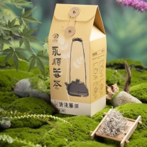 永顺莓茶土司莓茶