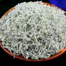 莓茶