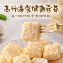 牛奶味燕麦酥休闲膨化网红解馋小零食宿舍追剧小零