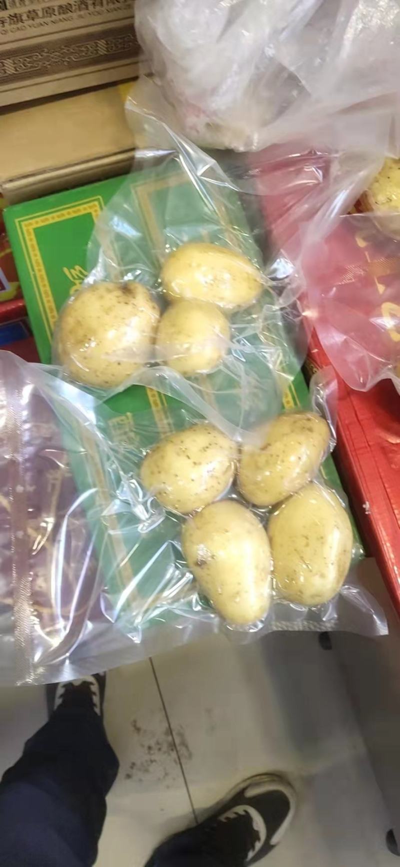 v7土豆大量供应干洗货真空包装可装箱支持零售对接