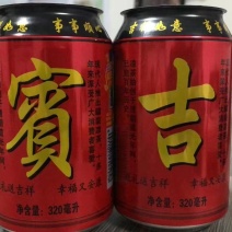 凉茶