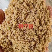 饼干粉