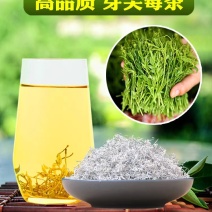 茶叶张家界野生苺茶