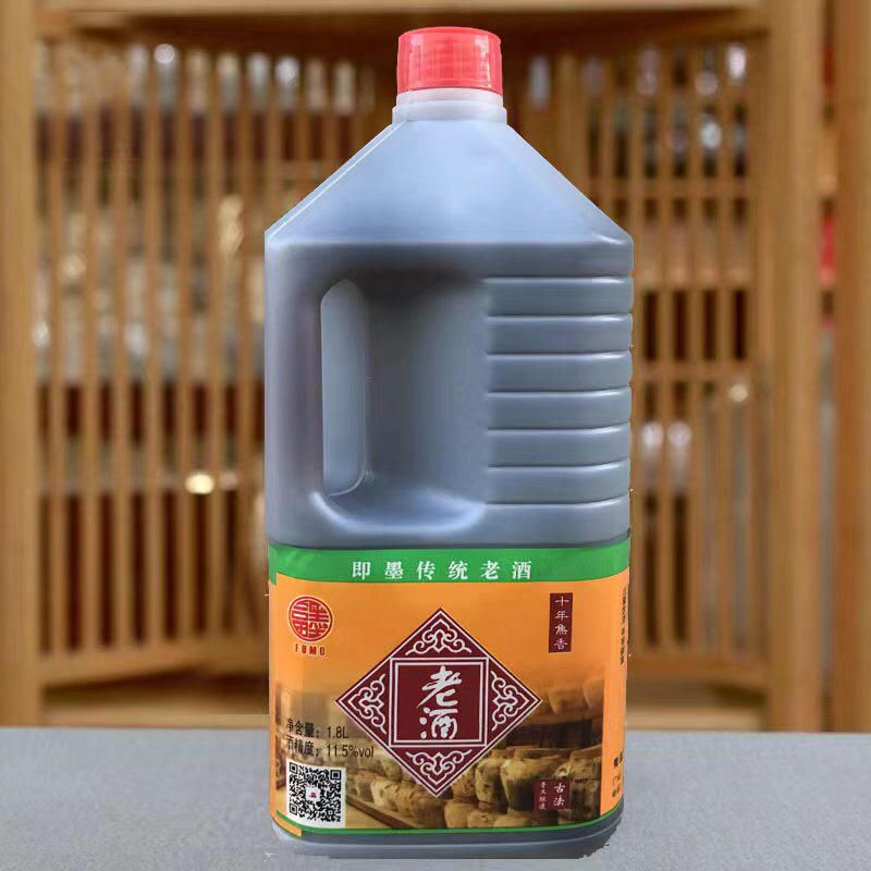 山东青岛特产即墨老酒黄酒整箱粮食焦香手工制作小麦