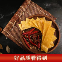 火锅油豆皮食用方便干净卫生基地直供质量保证欢迎来电选购