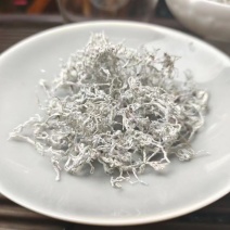 莓茶