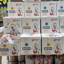 奶片棒糖