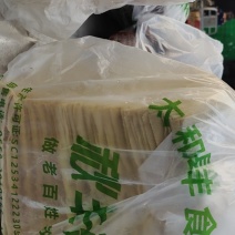 无添加豆皮