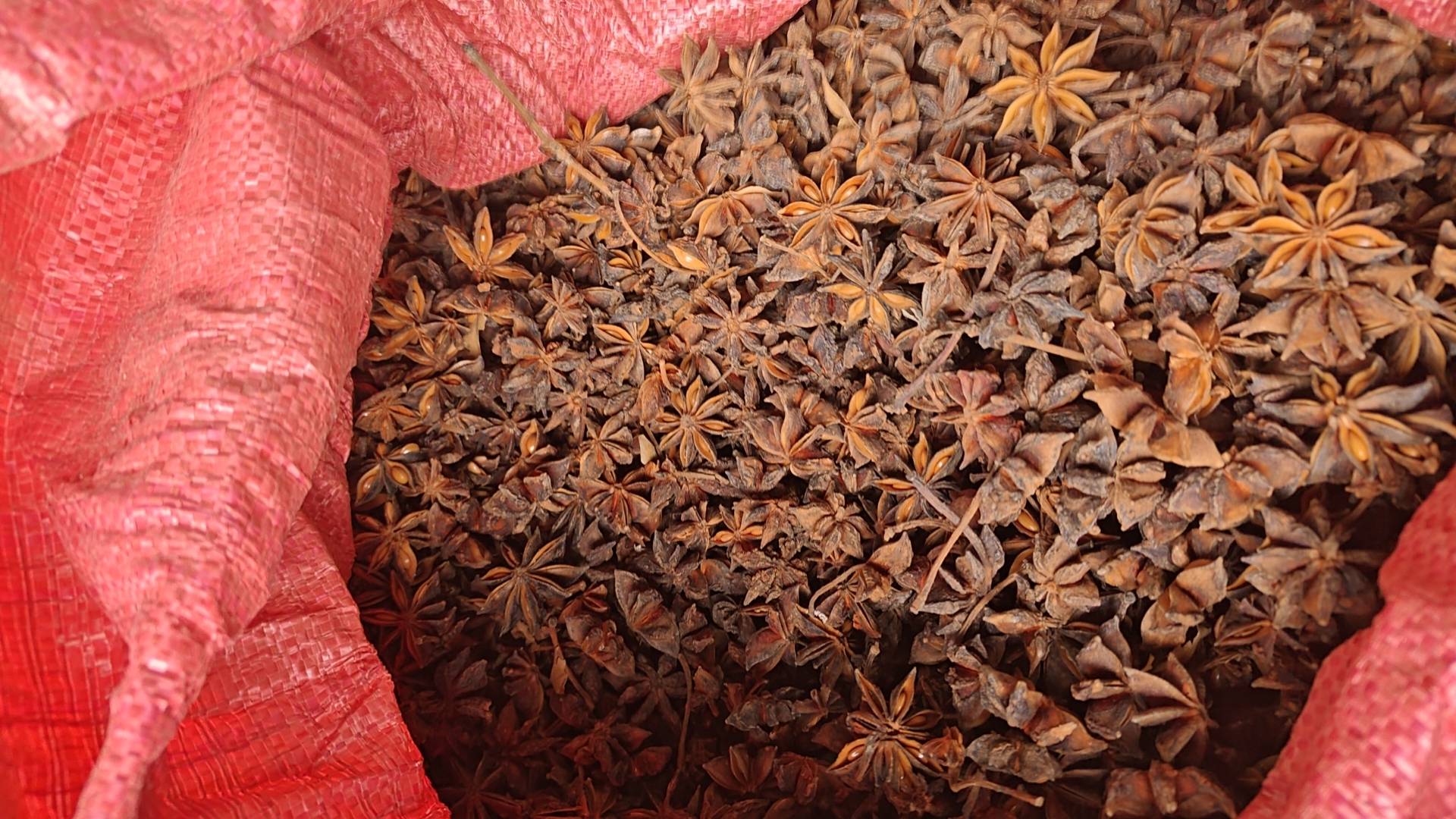 八角的正确储存方式