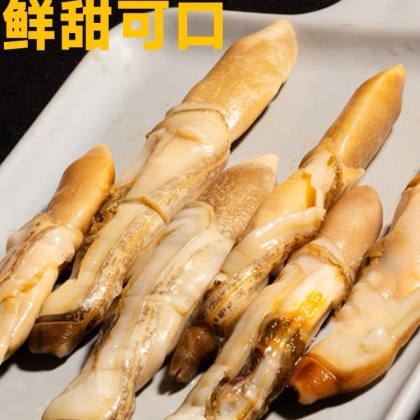 海蛏价格行情_今日海蛏价格多少钱一斤 _ 一亩田