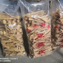 纯手工制作豆皮