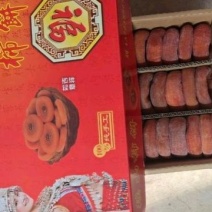 广西柿饼打包代发