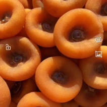 柿饼