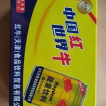 饮料牛奶月饼礼盒包邮到家！随意搭配采购！天天捡漏价