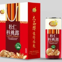 牛奶