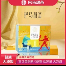 木姜叶柯甜茶茶叶