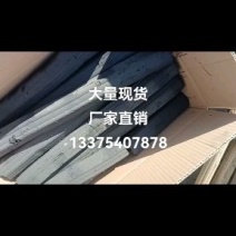 环保取暖碳、烧烤碳，耐烧，无烟无味