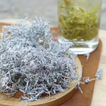 湘西莓茶