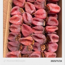 陕西柿饼，各种规格都有