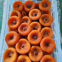柿饼