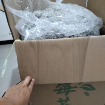 想卖莓茶