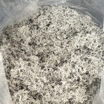 张家界莓茶