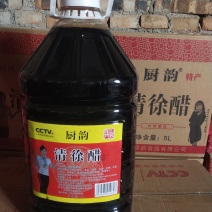 正宗山西清徐醋