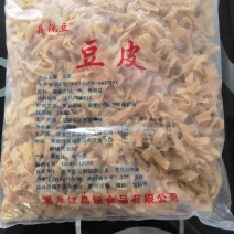 东北大豆皮