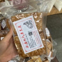 水磨酸水豆腐