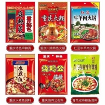 火锅底料，产地一手货源，对接批发商，采购商，一件代发