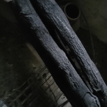 木炭