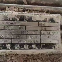 十米平移输送机3台，十米装车输送机1台。皮带6公分宽