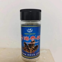 电商引流货