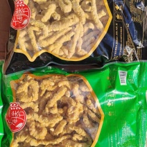 猪肉小酥肉