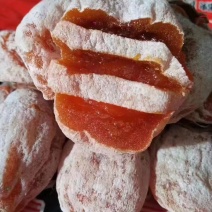 正宗富平柿饼