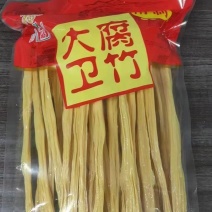 干腐竹无盐无淀粉