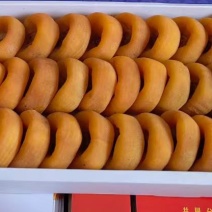 柿饼免费邮寄